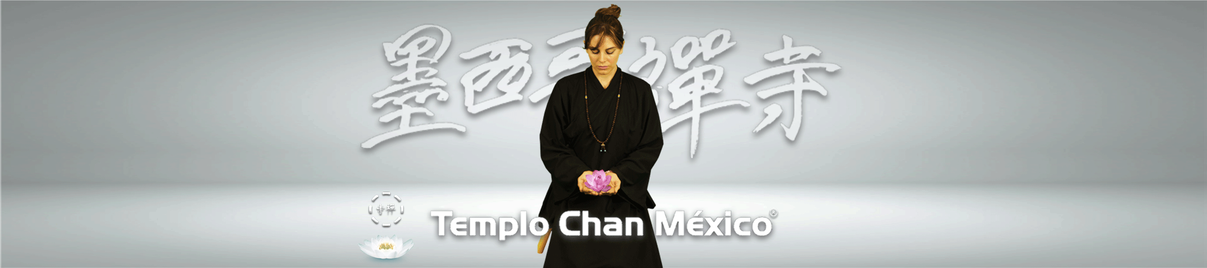El conocimiento Foto Propiedad del Templo Chan México
